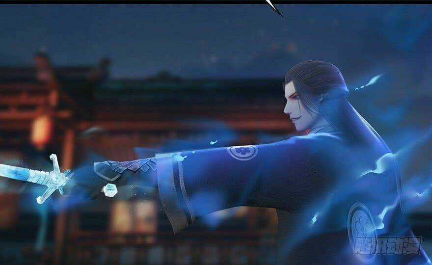 Cửu Hoang Đọa Huyền Sư Chapter 16 trang 78