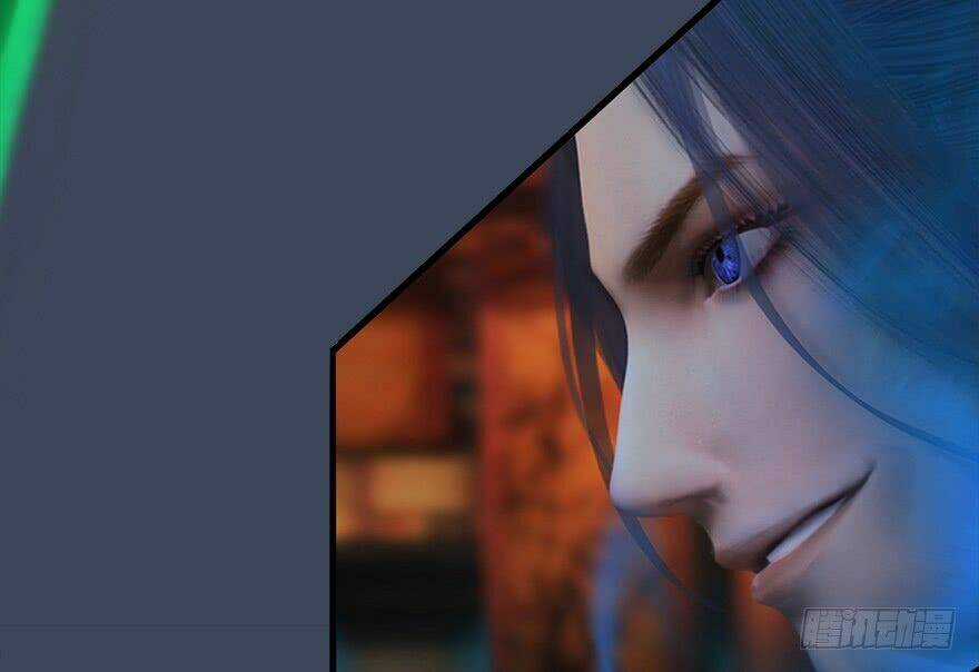 Cửu Hoang Đọa Huyền Sư Chapter 17 trang 11