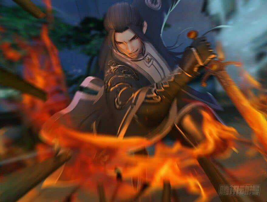 Cửu Hoang Đọa Huyền Sư Chapter 17 trang 13