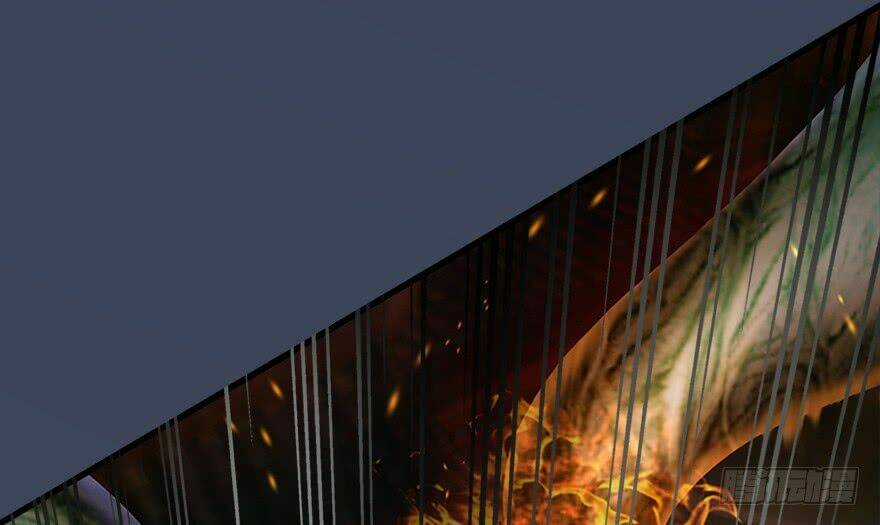 Cửu Hoang Đọa Huyền Sư Chapter 17 trang 20