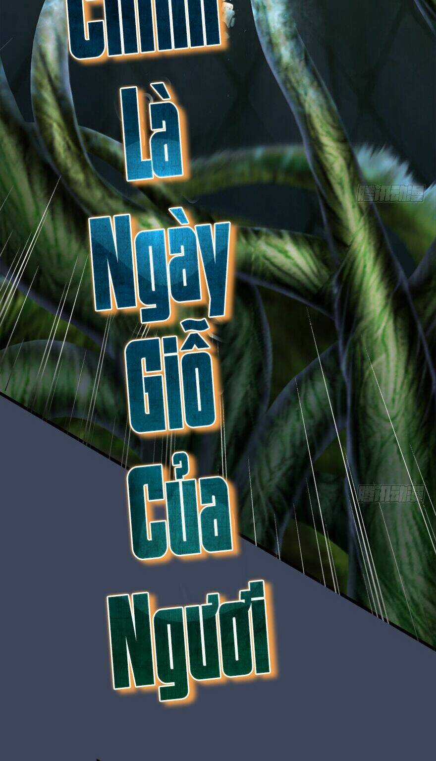 Cửu Hoang Đọa Huyền Sư Chapter 17 trang 23