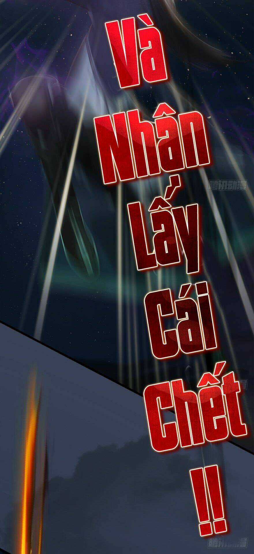 Cửu Hoang Đọa Huyền Sư Chapter 17 trang 27