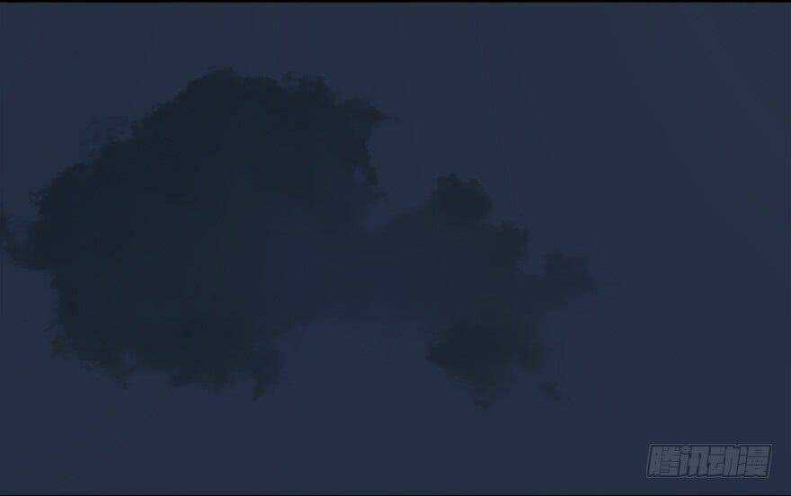 Cửu Hoang Đọa Huyền Sư Chapter 17 trang 33