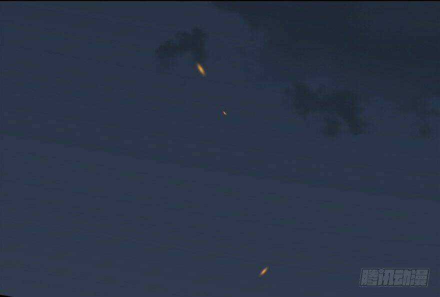 Cửu Hoang Đọa Huyền Sư Chapter 17 trang 35