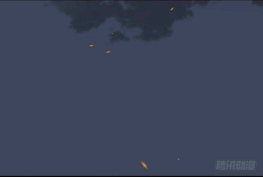 Cửu Hoang Đọa Huyền Sư Chapter 17 trang 39