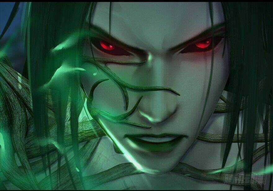 Cửu Hoang Đọa Huyền Sư Chapter 17 trang 4