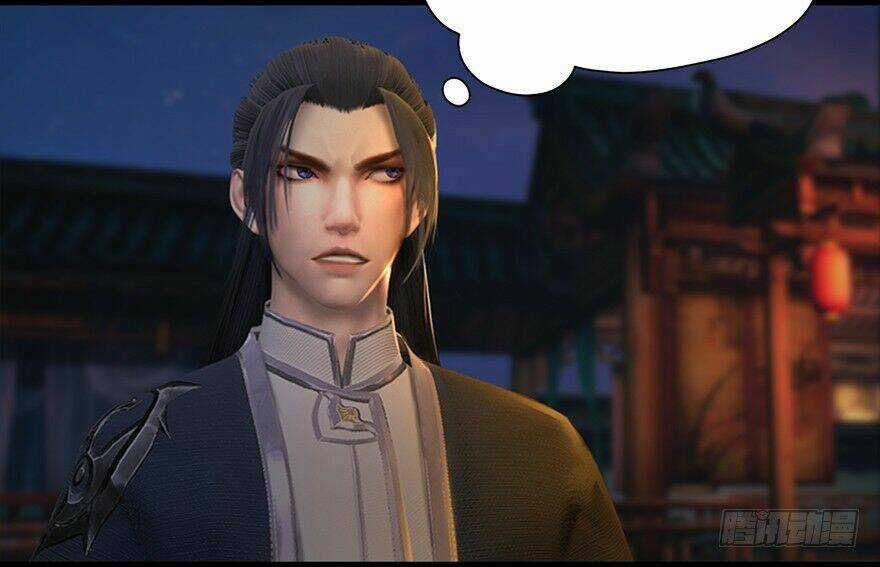 Cửu Hoang Đọa Huyền Sư Chapter 17 trang 56