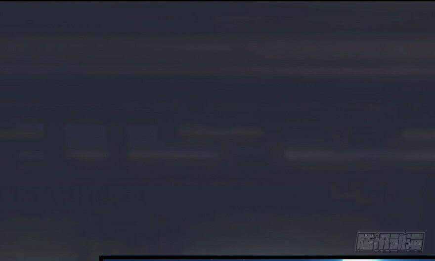 Cửu Hoang Đọa Huyền Sư Chapter 17 trang 57