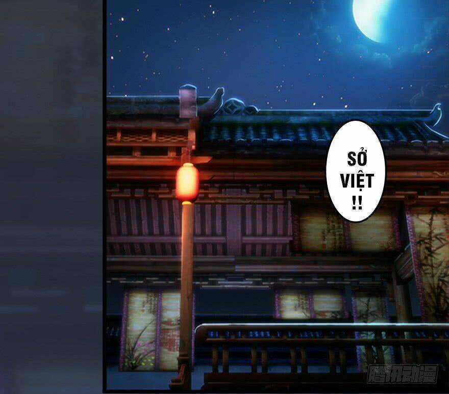 Cửu Hoang Đọa Huyền Sư Chapter 17 trang 58