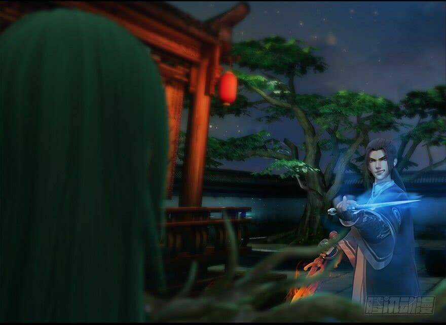 Cửu Hoang Đọa Huyền Sư Chapter 17 trang 6