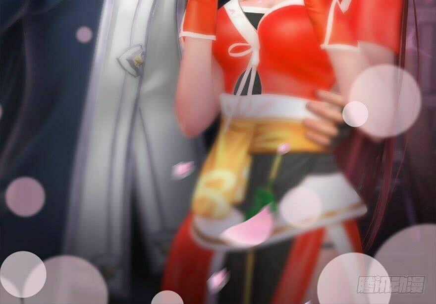 Cửu Hoang Đọa Huyền Sư Chapter 17 trang 72