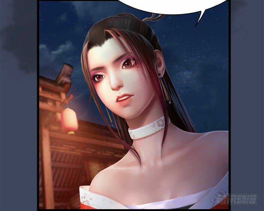 Cửu Hoang Đọa Huyền Sư Chapter 18 trang 12