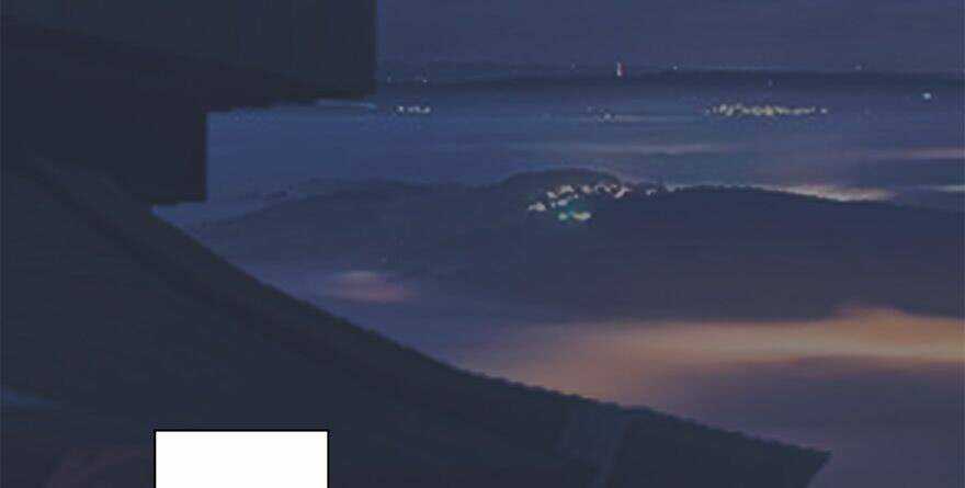 Cửu Hoang Đọa Huyền Sư Chapter 18 trang 23