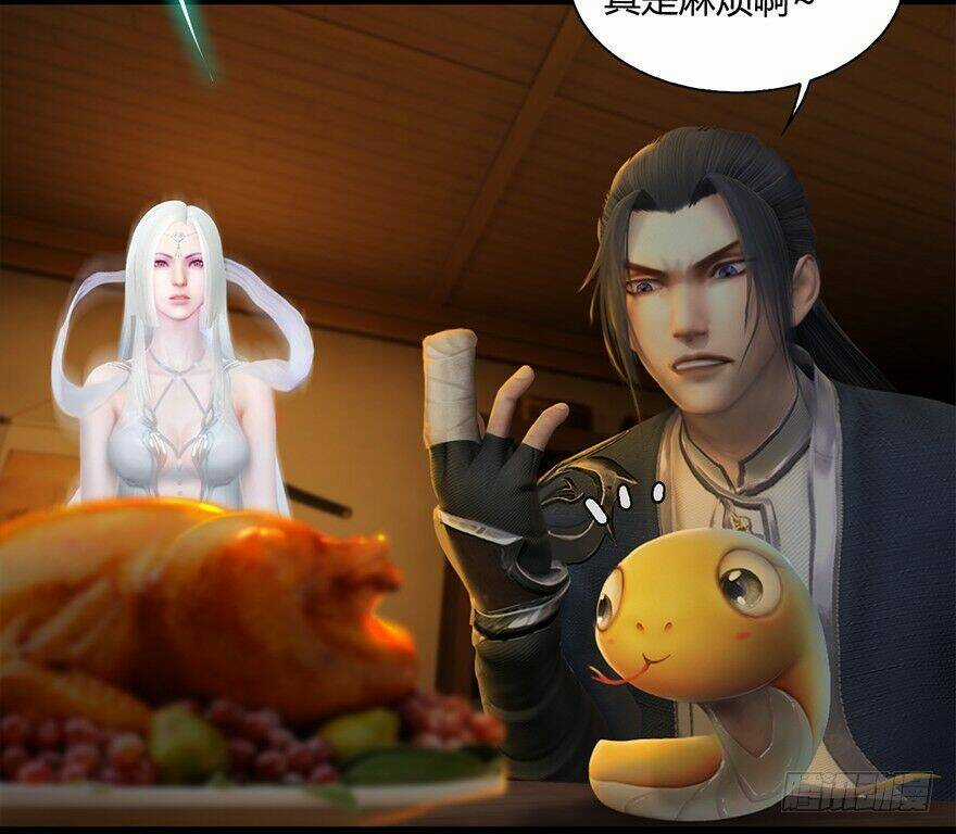 Cửu Hoang Đọa Huyền Sư Chapter 18 trang 27