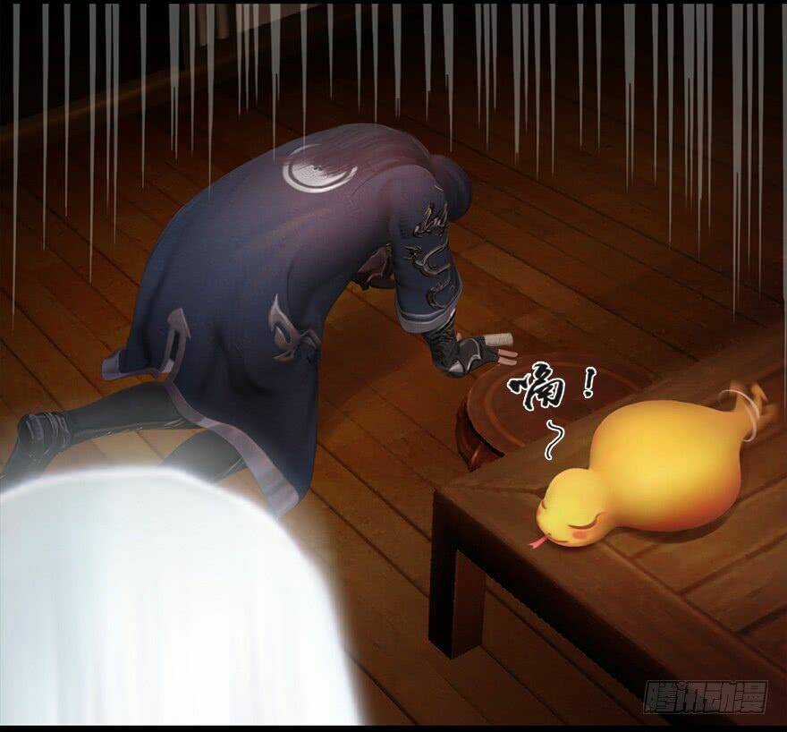 Cửu Hoang Đọa Huyền Sư Chapter 18 trang 42