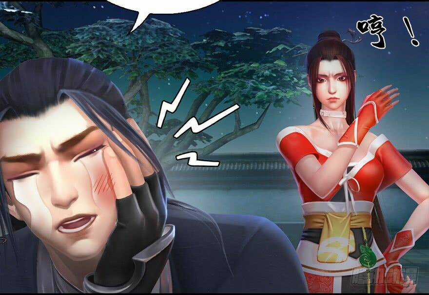 Cửu Hoang Đọa Huyền Sư Chapter 18 trang 5