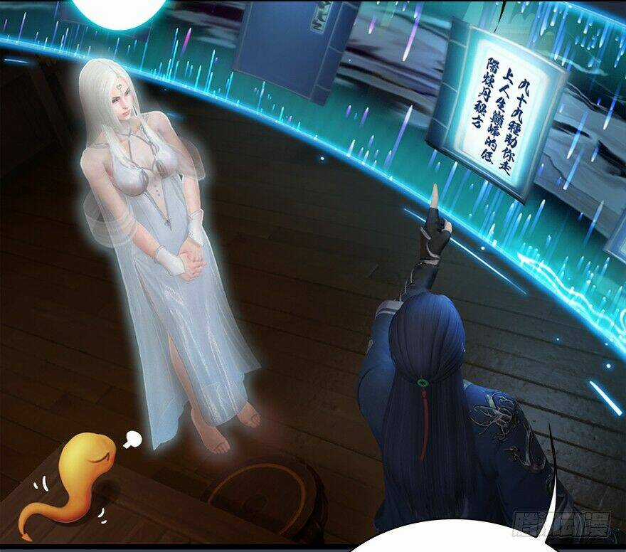 Cửu Hoang Đọa Huyền Sư Chapter 18 trang 54