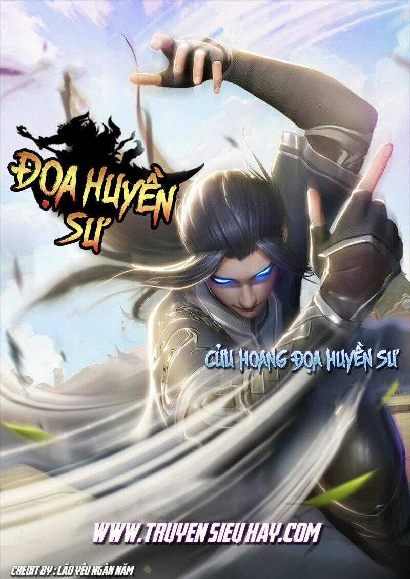 Cửu Hoang Đọa Huyền Sư Chapter 19 trang 1