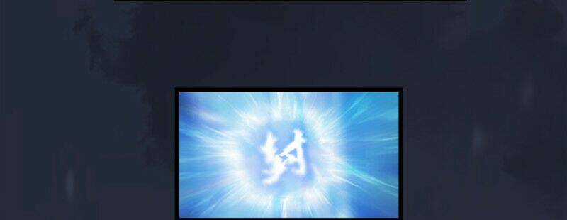 Cửu Hoang Đọa Huyền Sư Chapter 19 trang 18