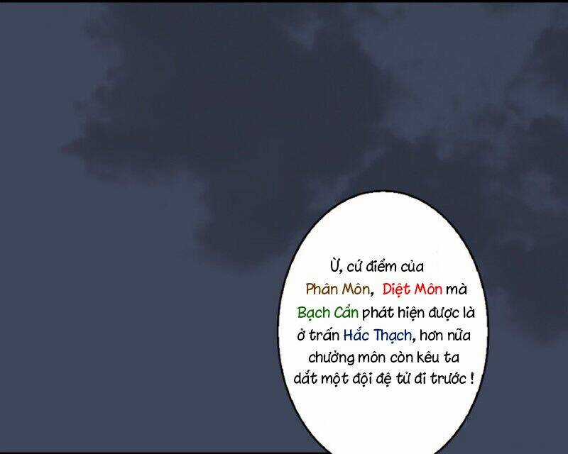 Cửu Hoang Đọa Huyền Sư Chapter 19 trang 43