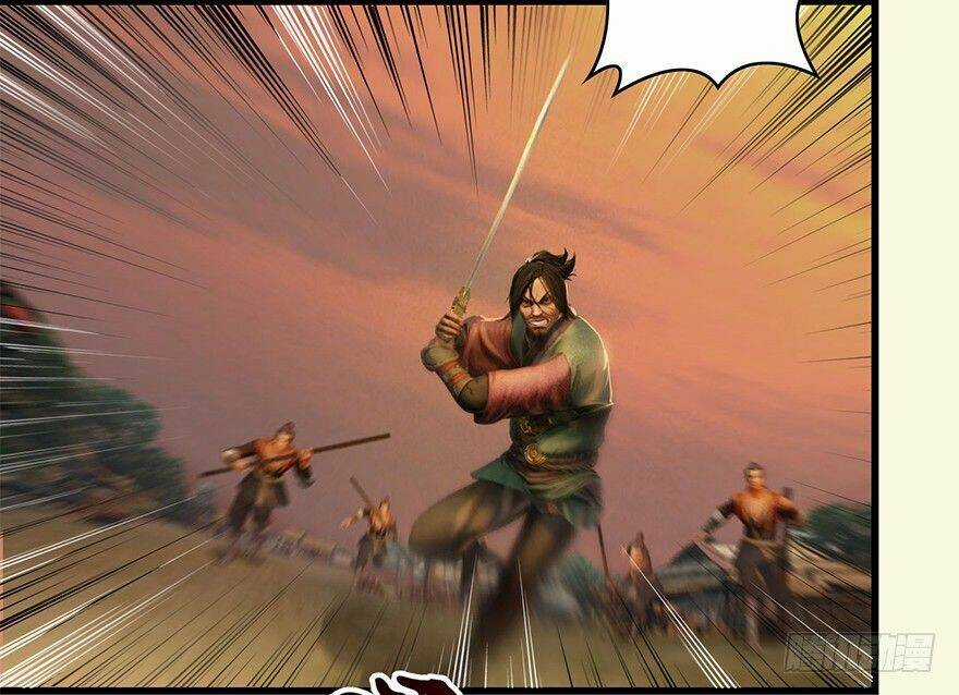 Cửu Hoang Đọa Huyền Sư Chapter 2 trang 62