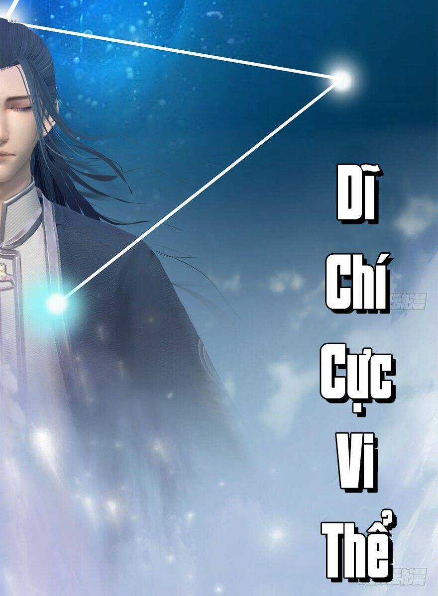 Cửu Hoang Đọa Huyền Sư Chapter 2 trang 96