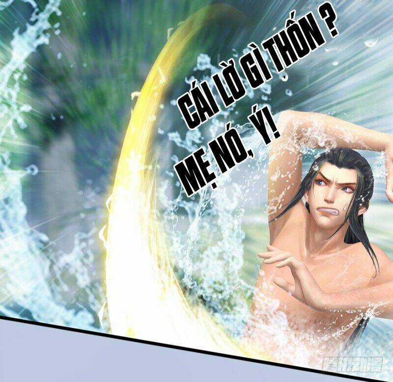 Cửu Hoang Đọa Huyền Sư Chapter 20 trang 68