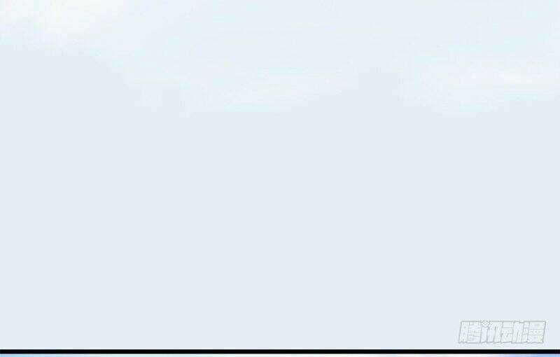 Cửu Hoang Đọa Huyền Sư Chapter 21 trang 43