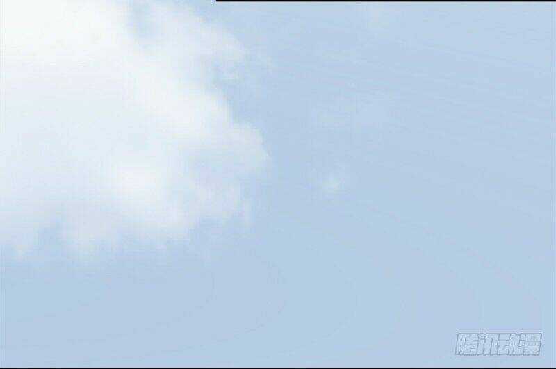 Cửu Hoang Đọa Huyền Sư Chapter 21 trang 50