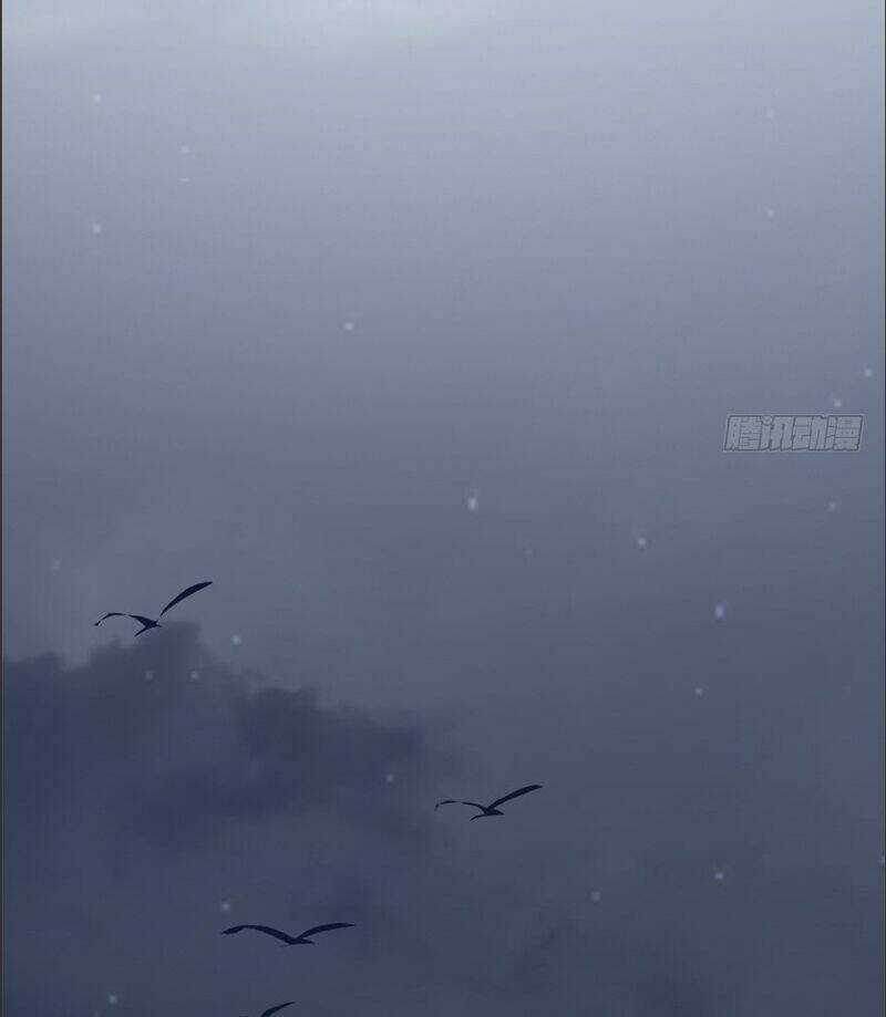 Cửu Hoang Đọa Huyền Sư Chapter 22 trang 14