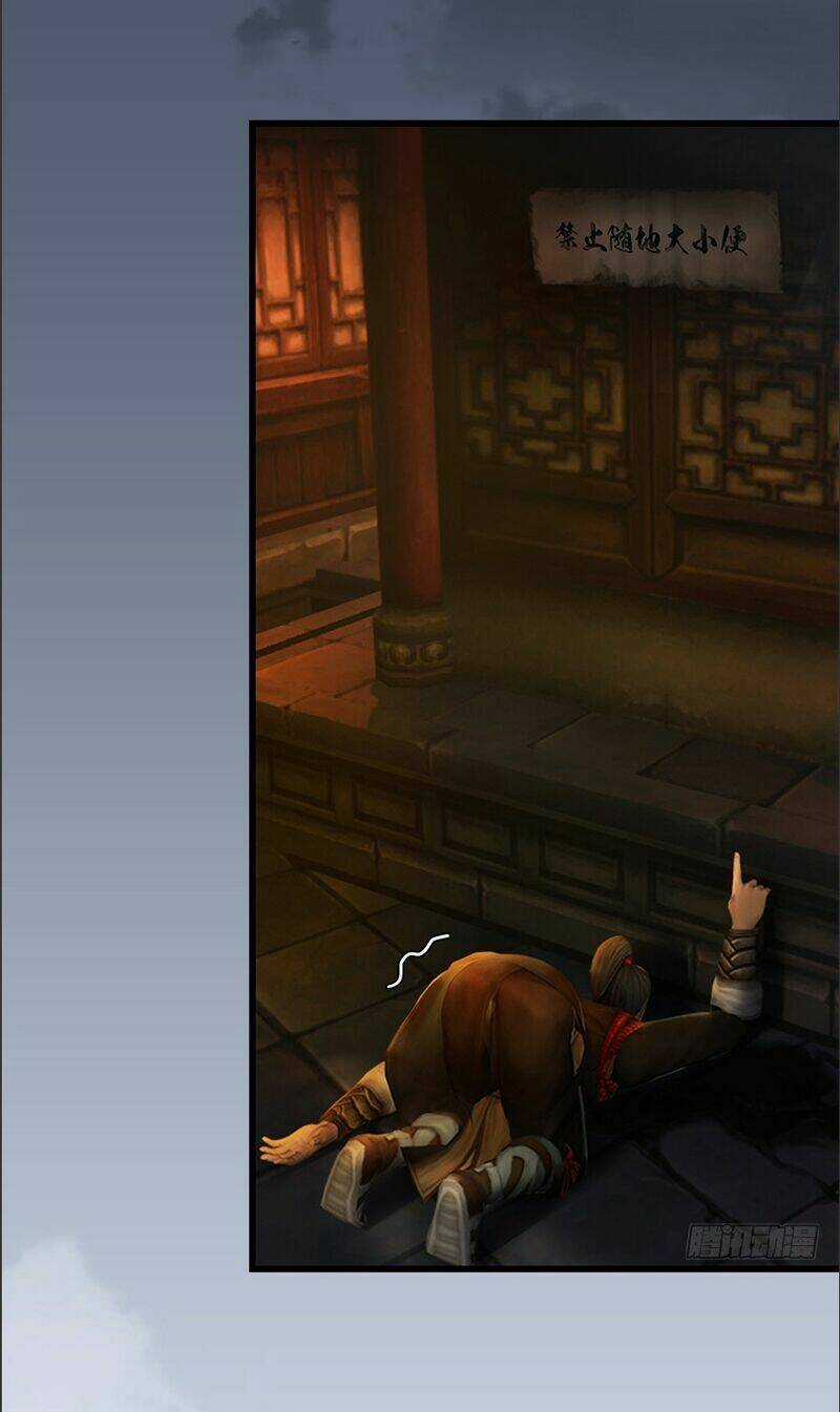 Cửu Hoang Đọa Huyền Sư Chapter 22 trang 24