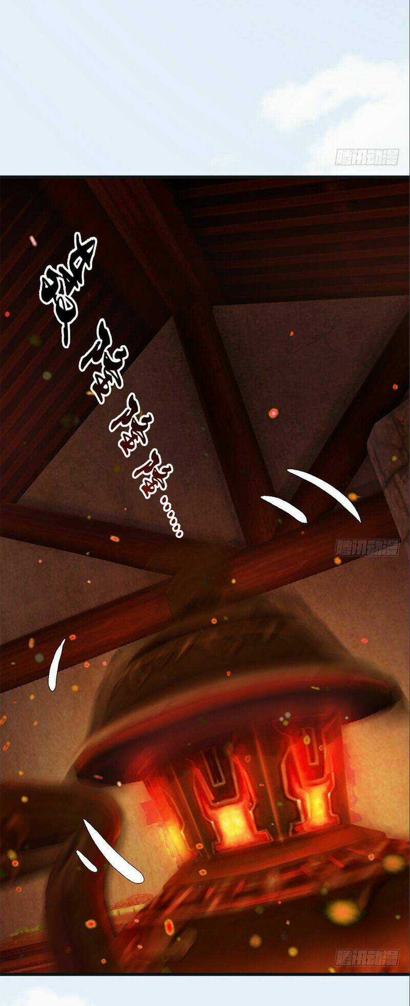 Cửu Hoang Đọa Huyền Sư Chapter 23 trang 6