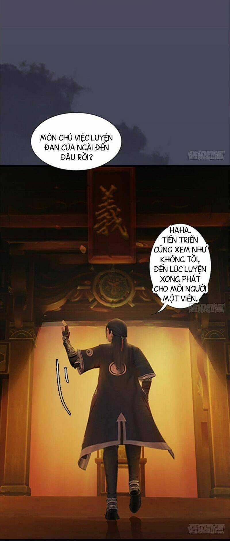 Cửu Hoang Đọa Huyền Sư Chapter 24 trang 11