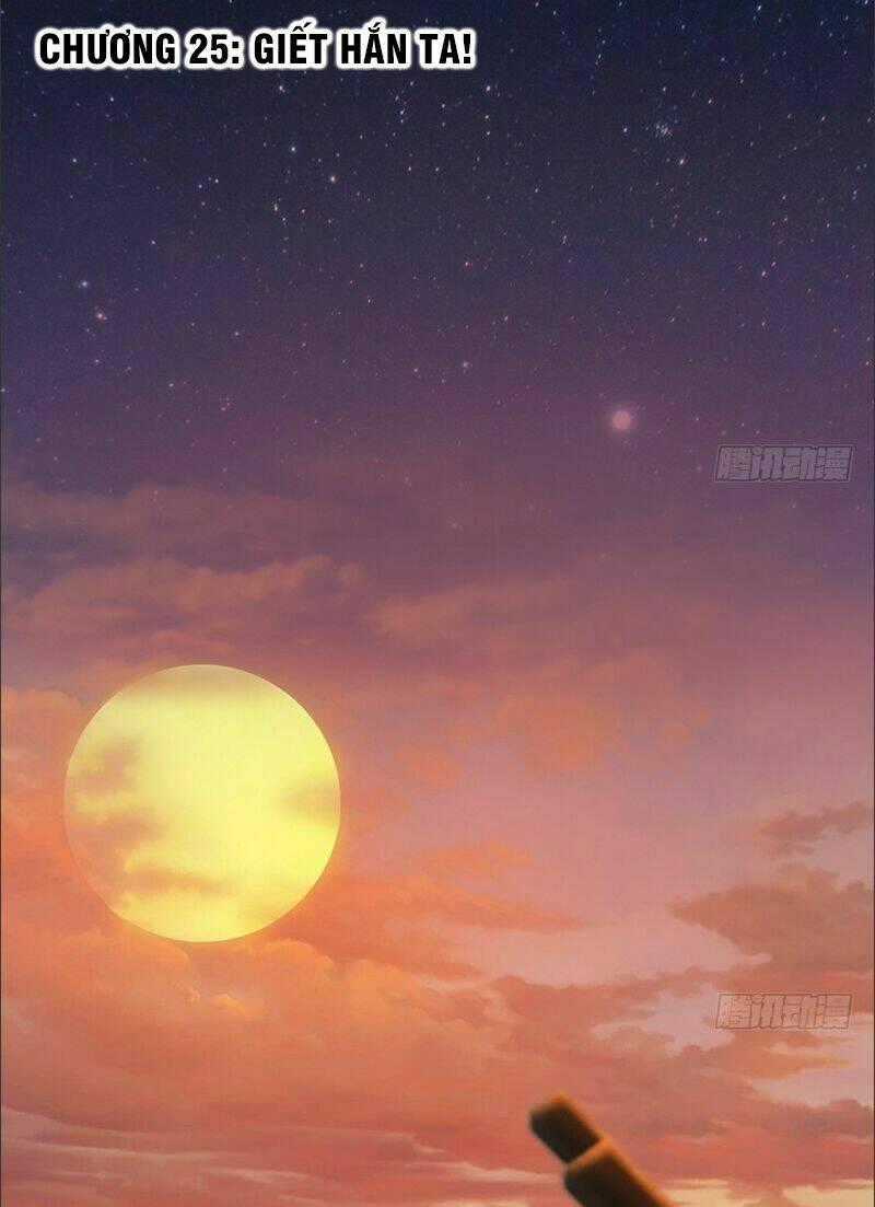 Cửu Hoang Đọa Huyền Sư Chapter 25 trang 1