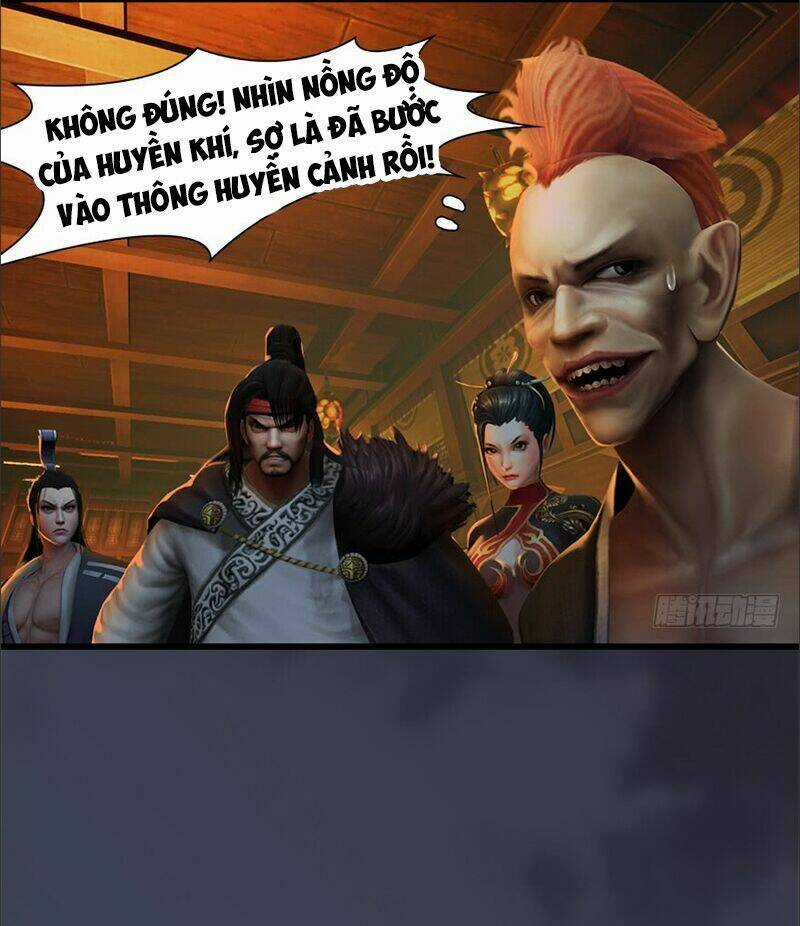 Cửu Hoang Đọa Huyền Sư Chapter 25 trang 17