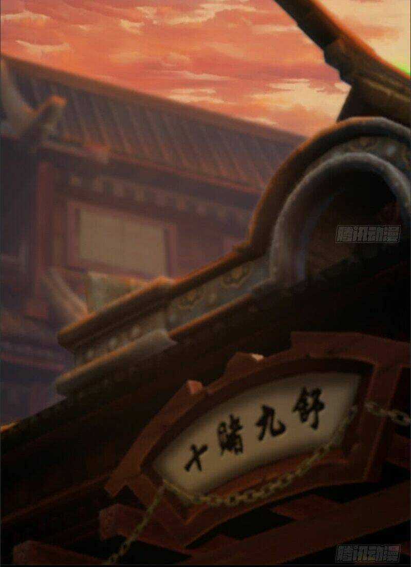 Cửu Hoang Đọa Huyền Sư Chapter 25 trang 2