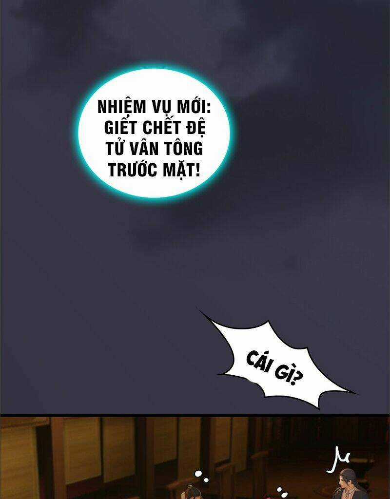 Cửu Hoang Đọa Huyền Sư Chapter 25 trang 23