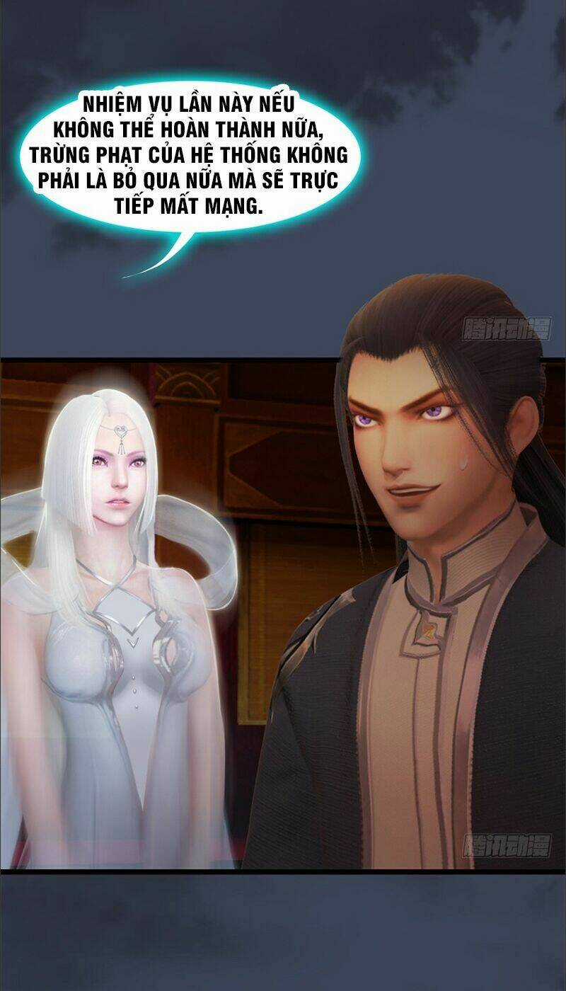 Cửu Hoang Đọa Huyền Sư Chapter 25 trang 26