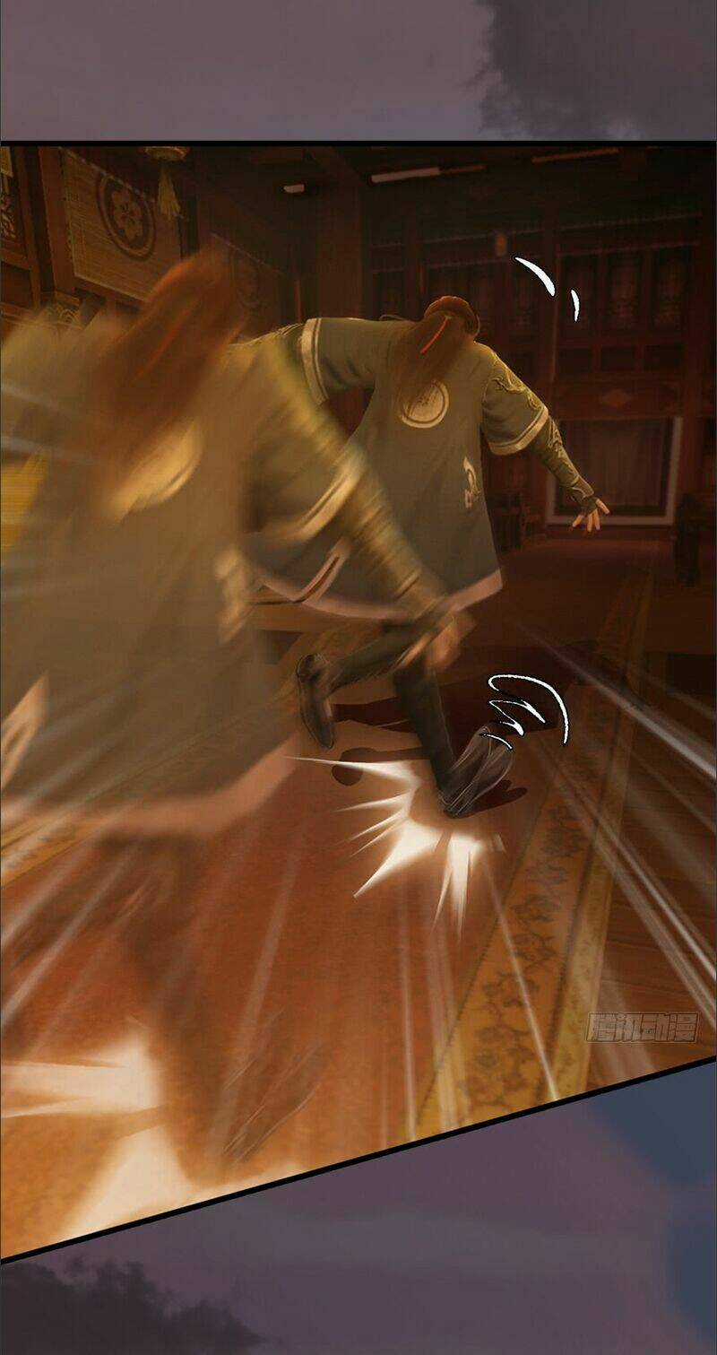 Cửu Hoang Đọa Huyền Sư Chapter 25 trang 7