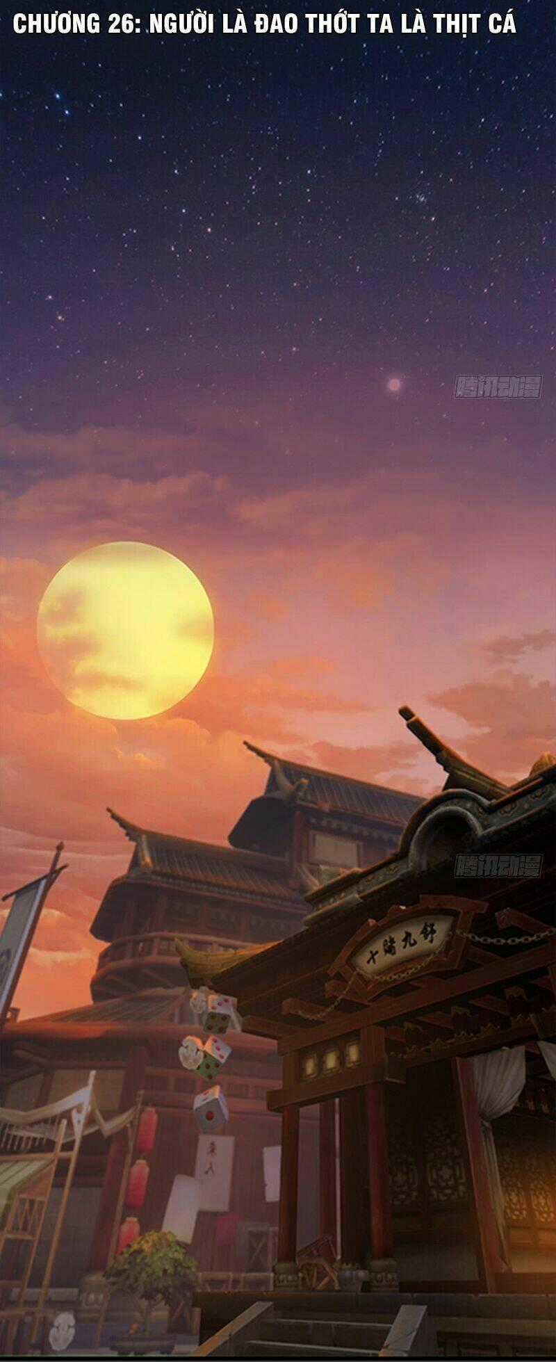 Cửu Hoang Đọa Huyền Sư Chapter 26 trang 1