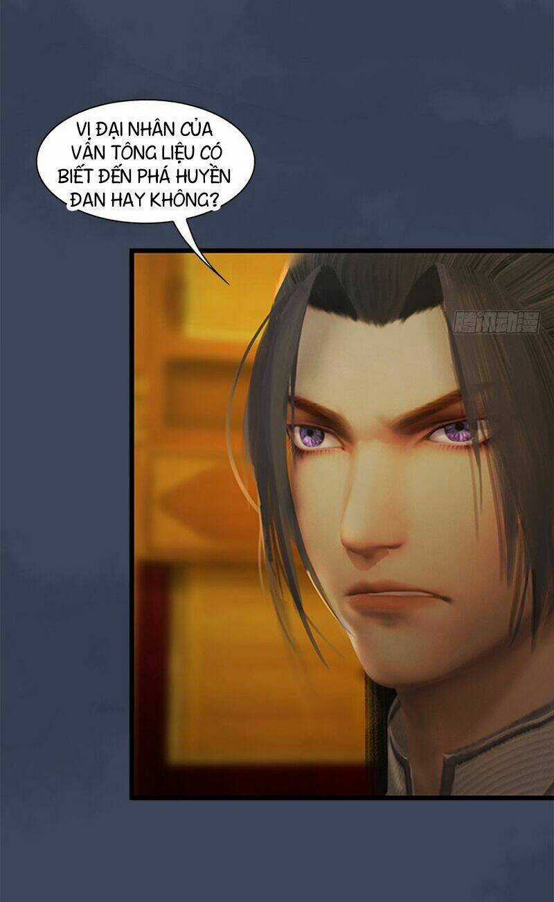 Cửu Hoang Đọa Huyền Sư Chapter 26 trang 17