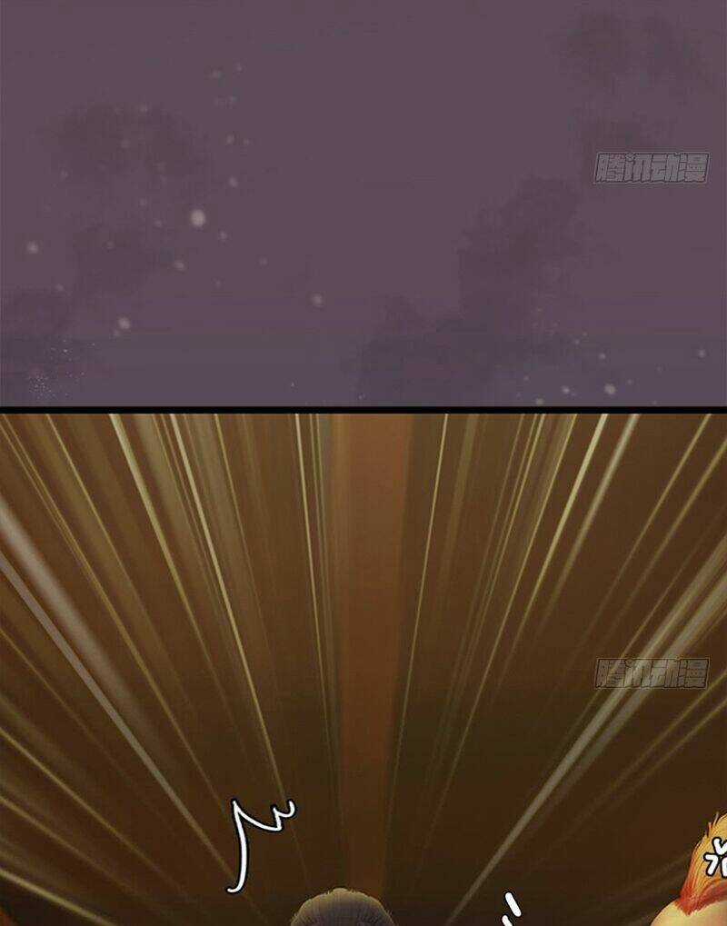 Cửu Hoang Đọa Huyền Sư Chapter 26 trang 2