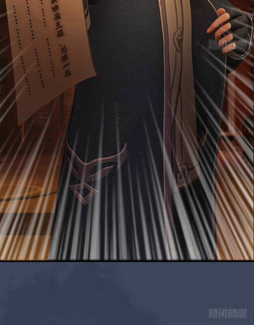 Cửu Hoang Đọa Huyền Sư Chapter 26 trang 24