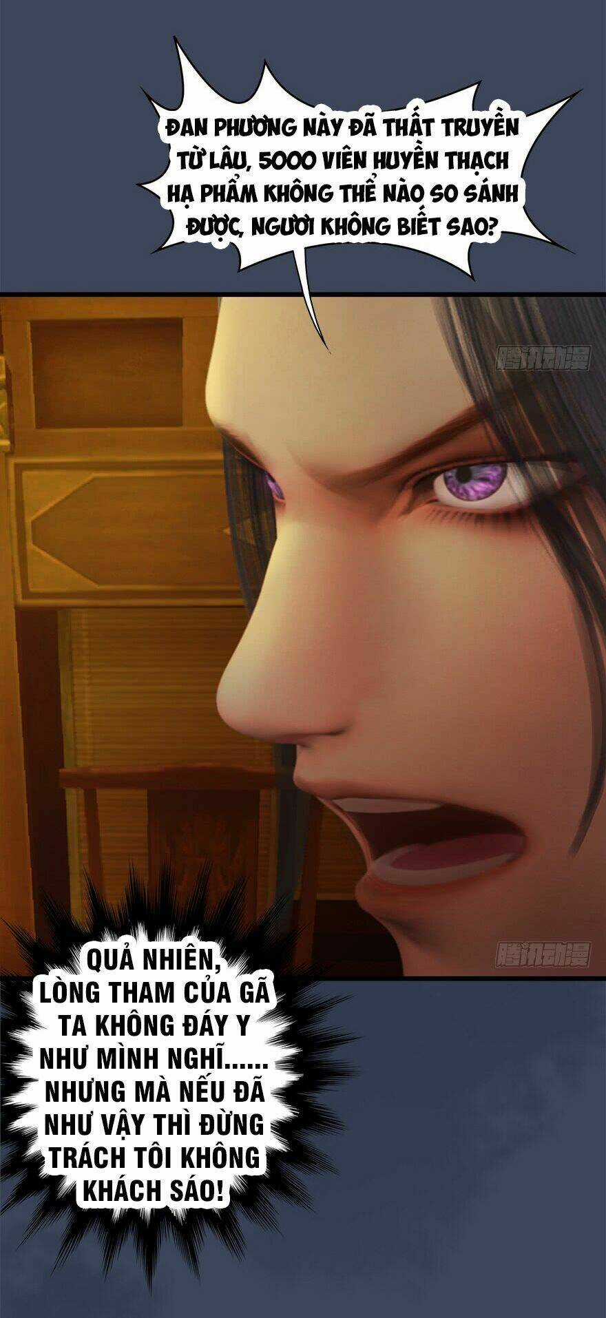 Cửu Hoang Đọa Huyền Sư Chapter 26 trang 30