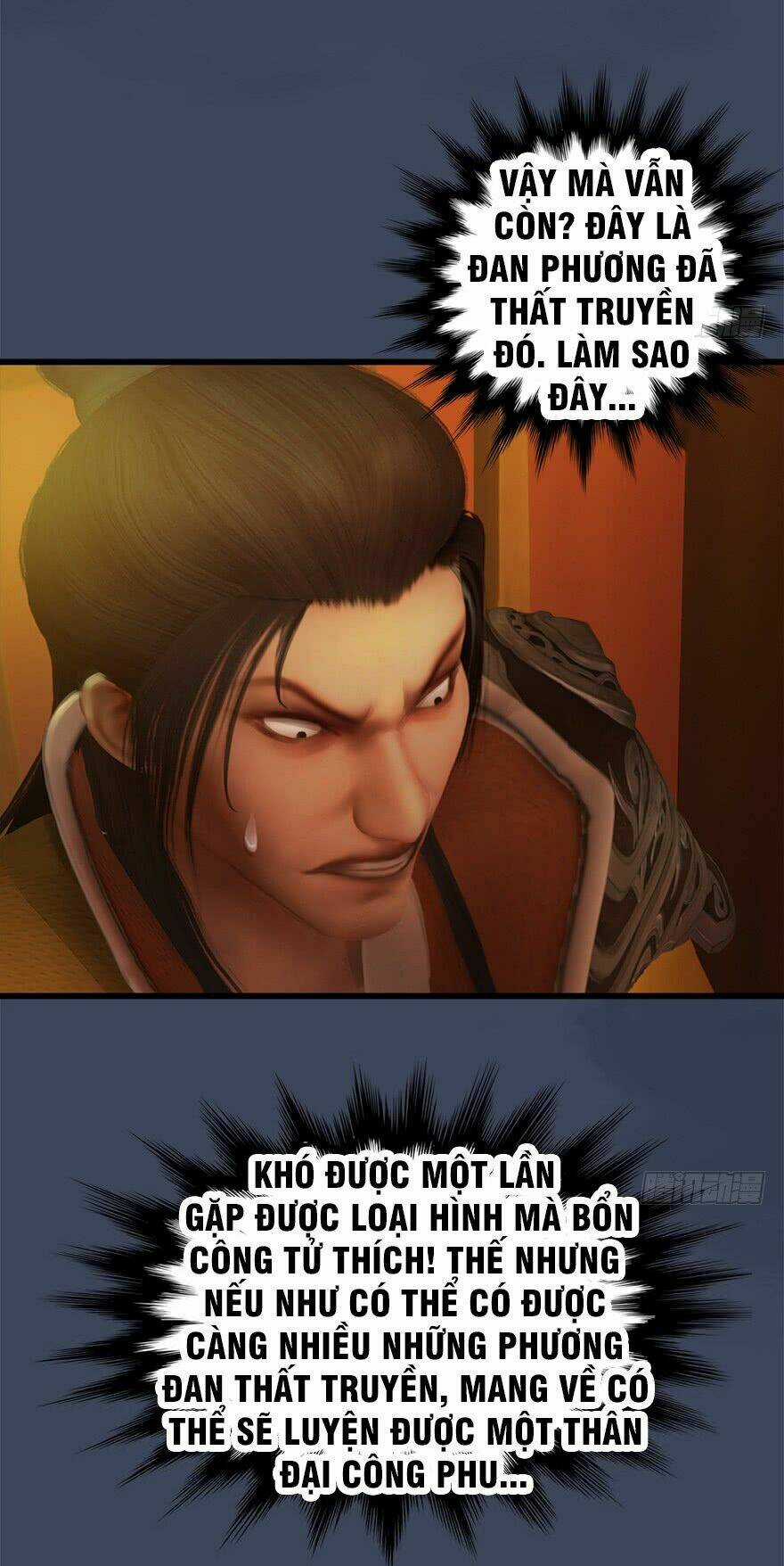 Cửu Hoang Đọa Huyền Sư Chapter 26 trang 40