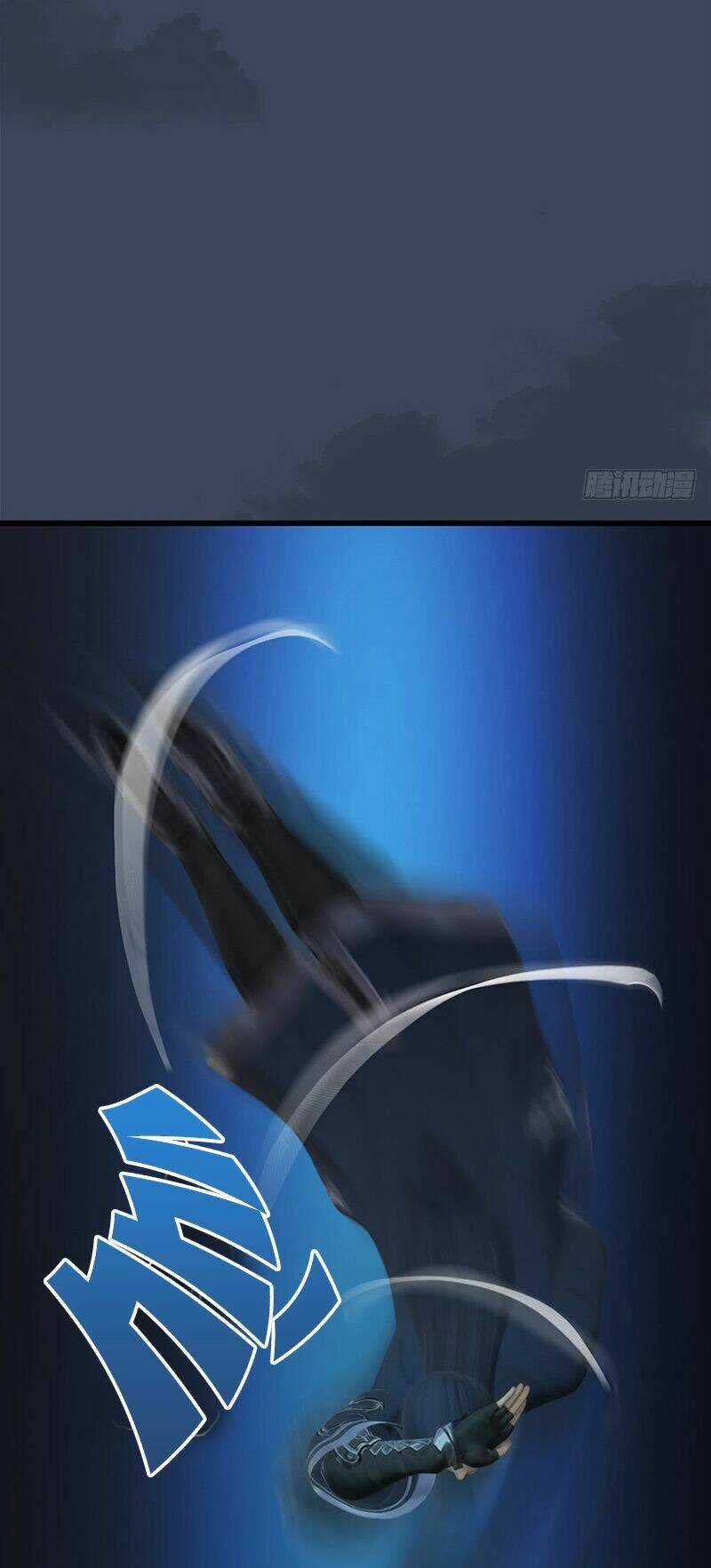 Cửu Hoang Đọa Huyền Sư Chapter 27 trang 13