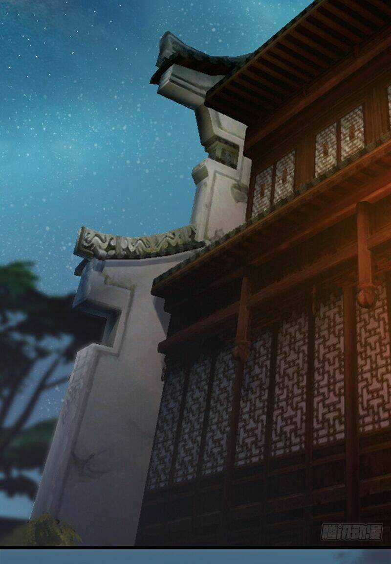 Cửu Hoang Đọa Huyền Sư Chapter 27 trang 2