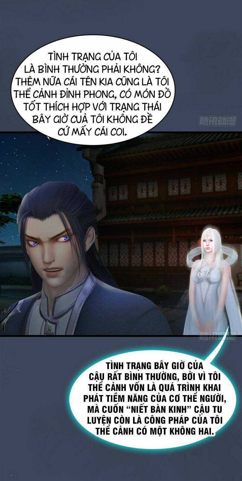 Cửu Hoang Đọa Huyền Sư Chapter 27 trang 26