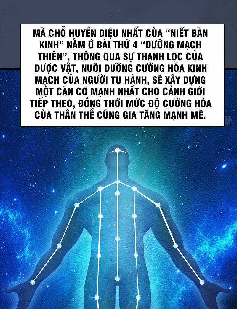 Cửu Hoang Đọa Huyền Sư Chapter 27 trang 27