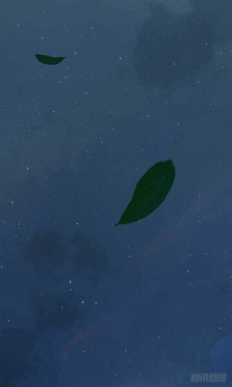 Cửu Hoang Đọa Huyền Sư Chapter 27 trang 31